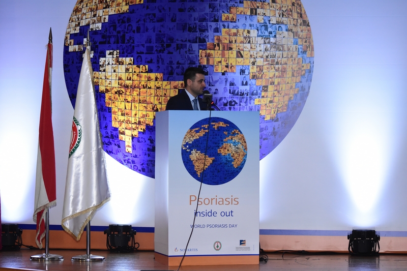 World Psoriasis Day 